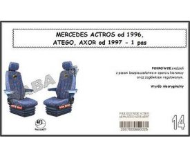 Чехол MERCEDES ACTROS с 1996, ATEGO, AXOR от 1997 1709 Чехол MERCEDES ACTROS с 1996, ATEGO, AXOR от 1997 1709