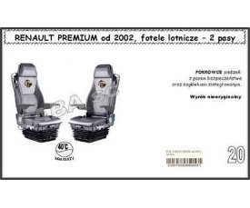 Чехол RENAULT PREMIUM с 2002, сиденья-вертушки, 2ремня 1715 Чехол RENAULT PREMIUM с 2002, сиденья-вертушки, 2ремня 1715