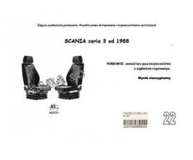 Чехол SCANIA 113,112,143 от 1988 1717 Чехол SCANIA 113,112,143 от 1988 1717