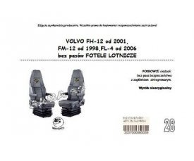 Чехол VOLVO FH-12 от 2001, FM-12 с 1998, FL-4 с 2006, сиденья-вертушки, без ремней 1723 Чехол VOLVO FH-12 от 2001, FM-12 с 1998, FL-4 с 2006, сиденья-вертушки, без ремней 1723
